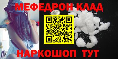 ГАЛЛЮЦИНОГЕННЫЕ ГРИБЫ Ипатово
