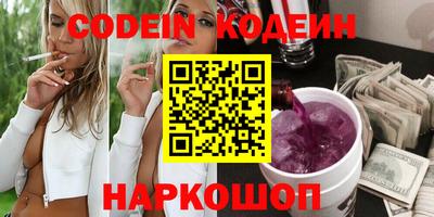 ГАЛЛЮЦИНОГЕННЫЕ ГРИБЫ Ипатово