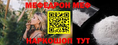 ГАЛЛЮЦИНОГЕННЫЕ ГРИБЫ Ипатово