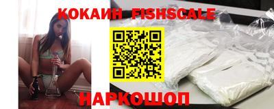 ГАЛЛЮЦИНОГЕННЫЕ ГРИБЫ Ипатово