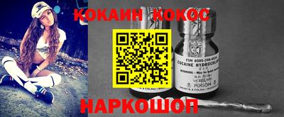 ГАЛЛЮЦИНОГЕННЫЕ ГРИБЫ Ипатово