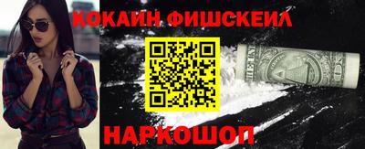 стаф Изобильный