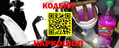 стаф Изобильный