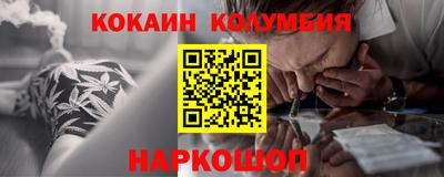ГАЛЛЮЦИНОГЕННЫЕ ГРИБЫ Ипатово
