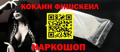 ГАЛЛЮЦИНОГЕННЫЕ ГРИБЫ Ипатово