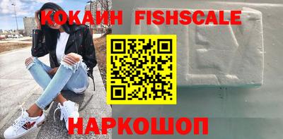 ГАЛЛЮЦИНОГЕННЫЕ ГРИБЫ Ипатово