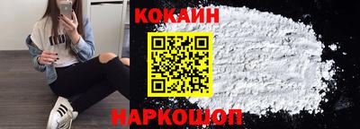 ГАЛЛЮЦИНОГЕННЫЕ ГРИБЫ Ипатово