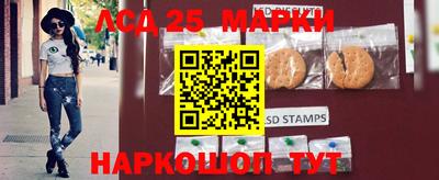 mdma Ирбит