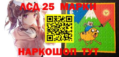 mdma Ирбит