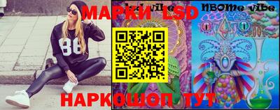 mdma Ирбит