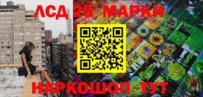 стаф Изобильный