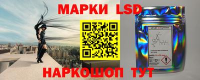 ГАЛЛЮЦИНОГЕННЫЕ ГРИБЫ Ипатово