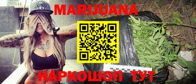 mdma Ирбит