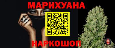стаф Изобильный