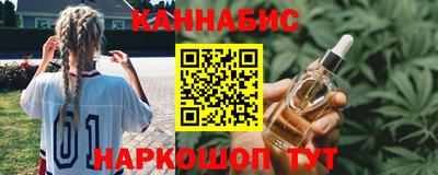 mdma Ирбит