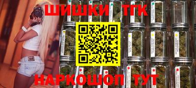 mdma Ирбит
