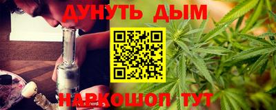 МДПВ Анжеро-Судженск