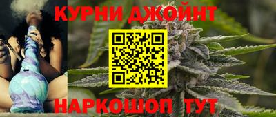 mdma Ирбит