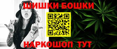 ГАЛЛЮЦИНОГЕННЫЕ ГРИБЫ Ипатово