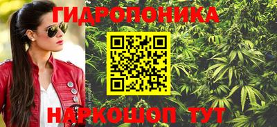 стаф Изобильный