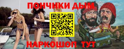 стаф Изобильный
