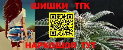 стаф Изобильный