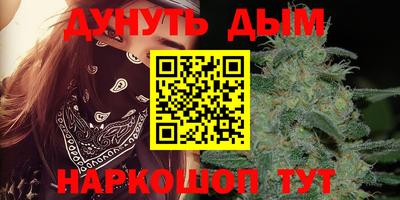 стаф Изобильный