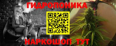 ГАЛЛЮЦИНОГЕННЫЕ ГРИБЫ Ипатово