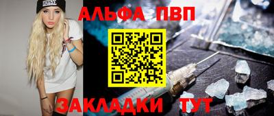 ГАЛЛЮЦИНОГЕННЫЕ ГРИБЫ Ипатово
