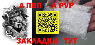 mdma Ирбит