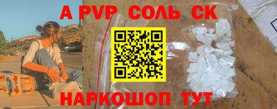 mdma Ирбит
