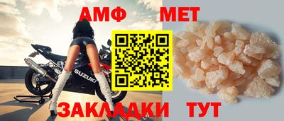 mdma Ирбит