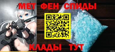 стаф Изобильный