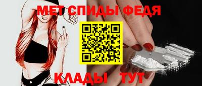 стаф Изобильный