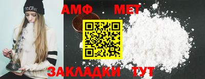 mdma Ирбит