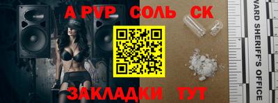 mdma Ирбит