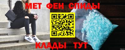 стаф Изобильный