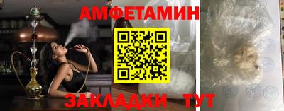mdma Ирбит