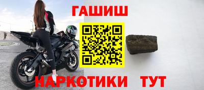 стаф Изобильный