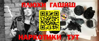 mdma Ирбит