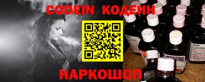 mdma Ирбит