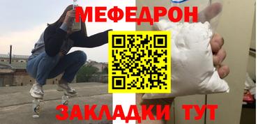 mdma Ирбит