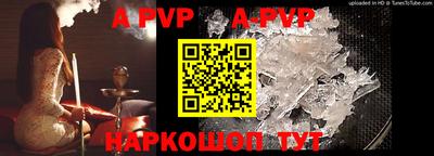 ГАЛЛЮЦИНОГЕННЫЕ ГРИБЫ Ипатово