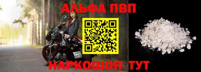 ГАЛЛЮЦИНОГЕННЫЕ ГРИБЫ Ипатово