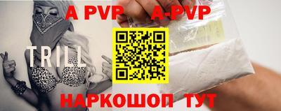 mdma Ирбит